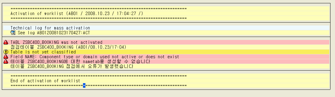 abap-qna-delete-table