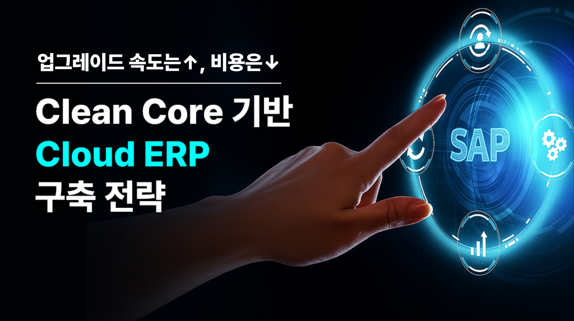 8월_썸네일.png