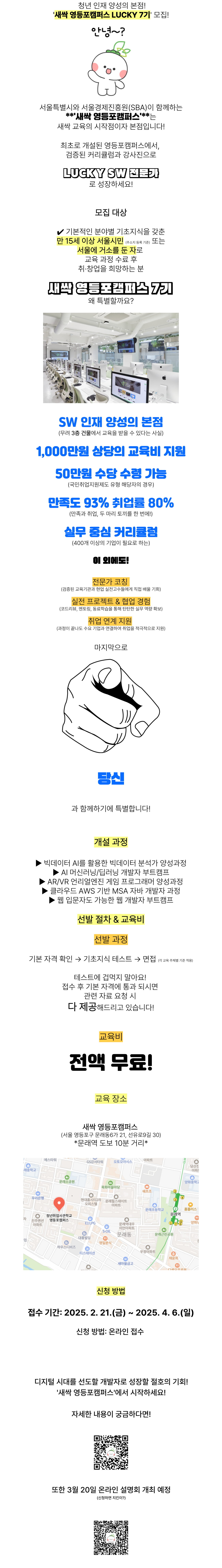 업로드.png