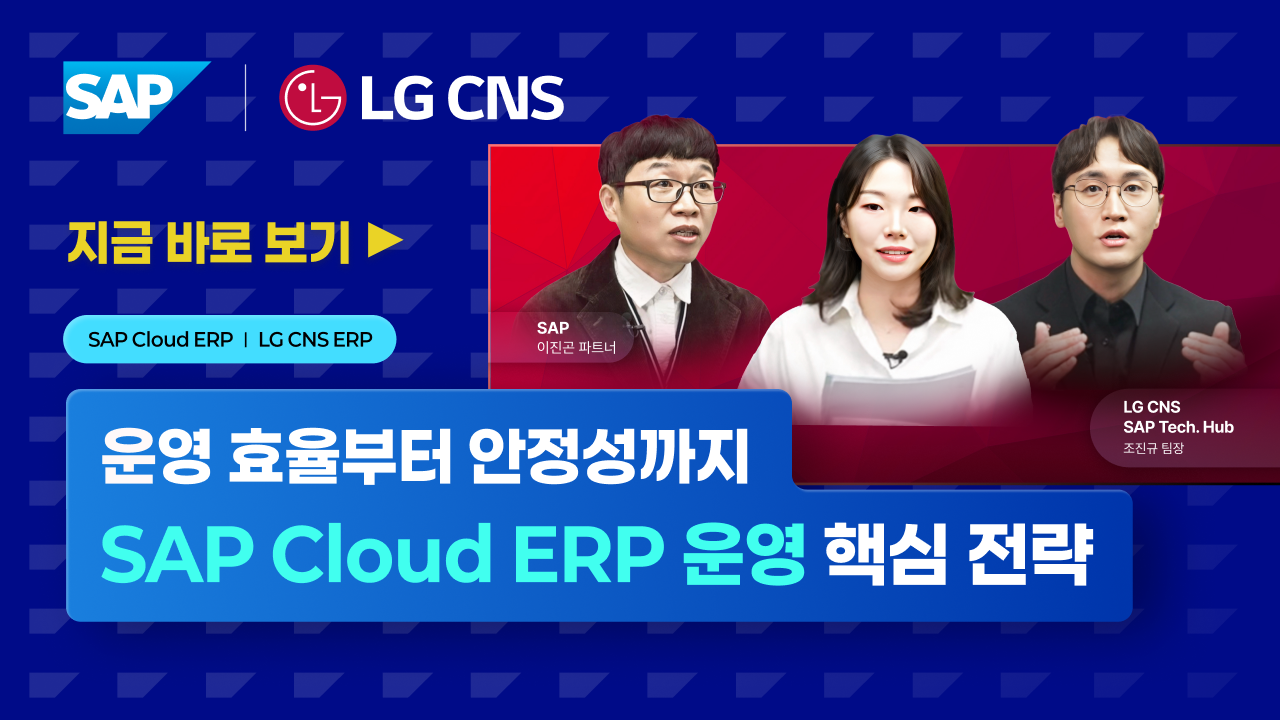 Thanks eDM 썸네일.png